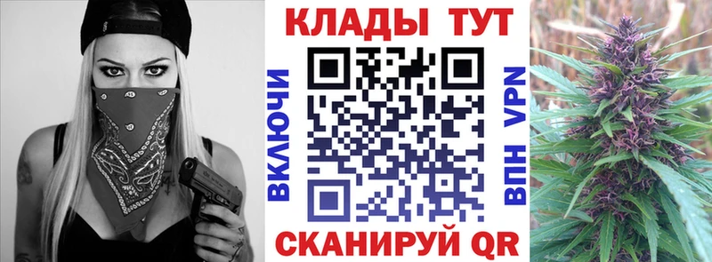 Наркотические вещества Верхняя Пышма blacksprut   Меф  Cocaine  АМФЕТАМИН  ГАШ  Марихуана 