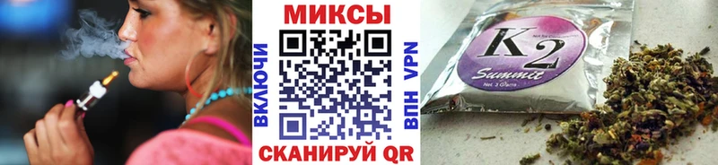 Бутират BDO  Верхняя Пышма 