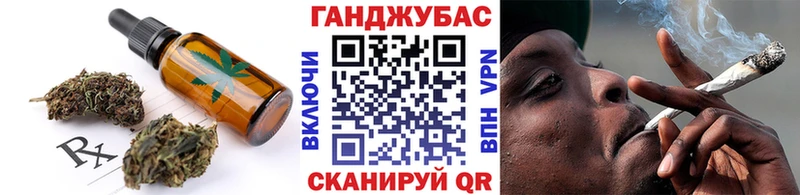 Canna-Cookies марихуана  Верхняя Пышма 