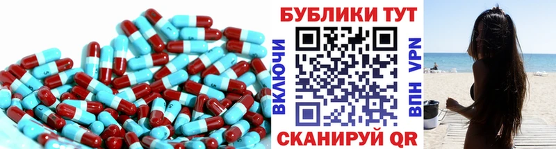 Экстази диски  Верхняя Пышма 