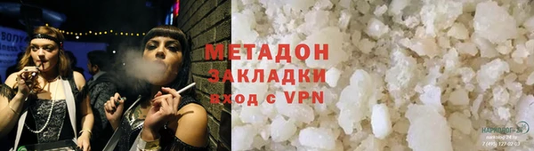 СК Белокуриха