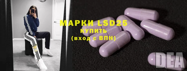 MDMA Premium VHQ Белоозёрский