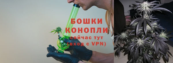 каннабис Беломорск