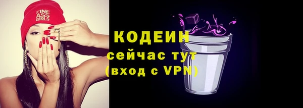 СК Белокуриха