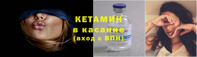 СК Белокуриха