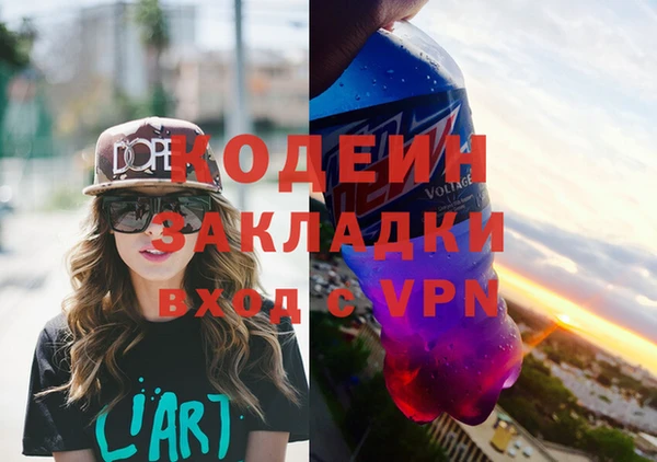 СК Белокуриха