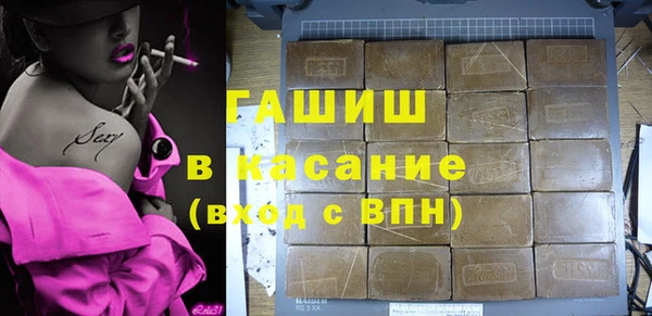 СК Белокуриха
