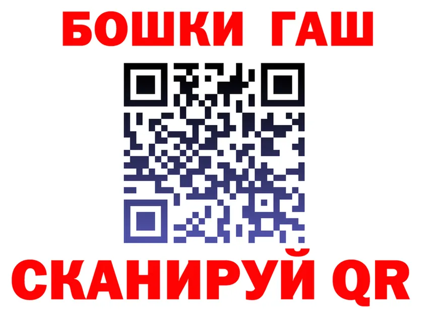 Canna-Cookies конопля вход это кракен Верхняя Пышма