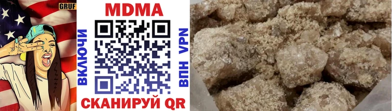 МДМА Molly Верхняя Пышма