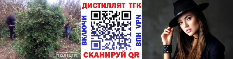 МЕГА ONION  Верхняя Пышма  ТГК Wax  наркошоп 